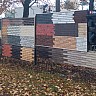 г. Луганск, ул. Демина, 4 (фасадные панели)