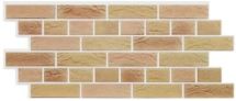 Фасадная термопанель Доломит Каньон 20мм, Сахара