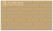 Фасадные термопанели Аляска серия Элевация 03. Sand glatt