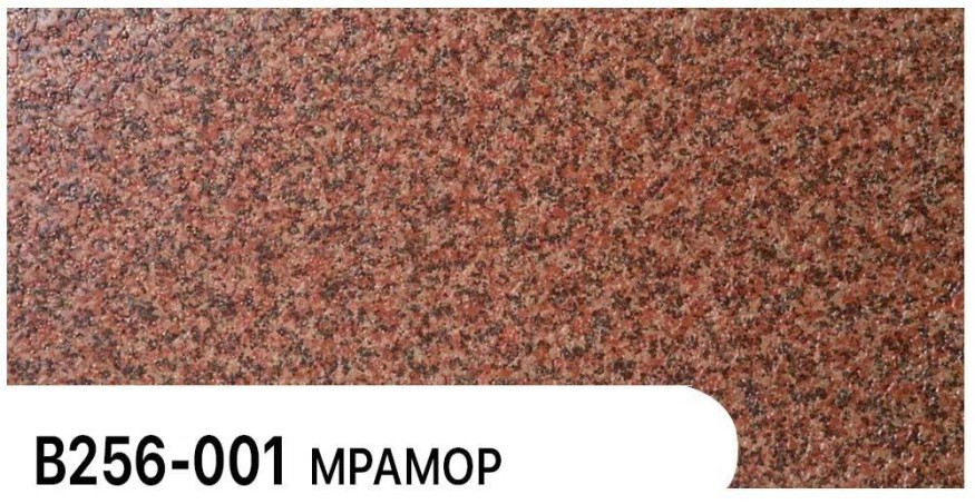 Фасадная панель Zodiac, Мрамор, В256-001 купить в Перми