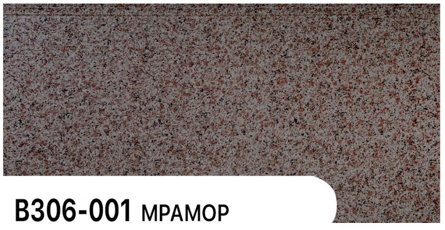 Фасадная панель Zodiac, Мрамор, В306-001 купить в Перми