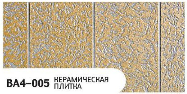 Фасадная панель Zodiac, Керамическая плитка, BA4-005 купить в Перми