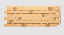 Фасадные панели Docke, Premium, Flemish (Флемиш) Желтый-жженый