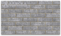 Фасадные термопанели Аляска серия Классика 38. Wall купить в Перми